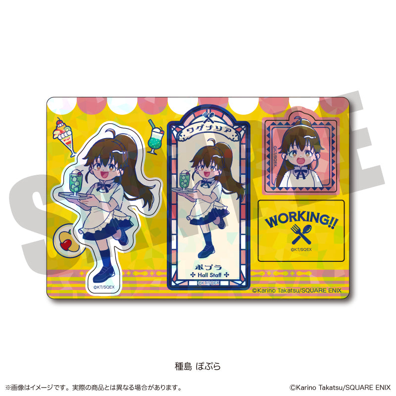 『WORKING!!』 にゅ〜とろ ホログラムステッカーシート