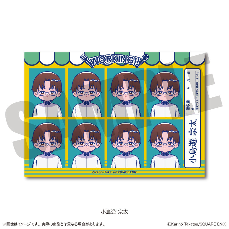 『WORKING!!』 にゅ〜とろ 証明写真風ステッカー