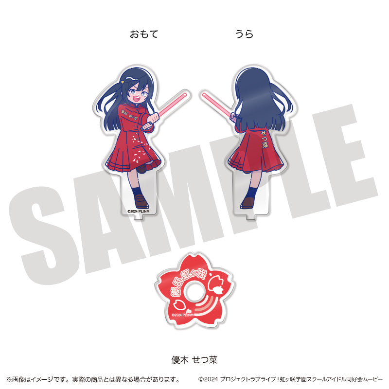 TVアニメ「ラブライブ！虹ヶ咲学園スクールアイドル同好会」 にゅ