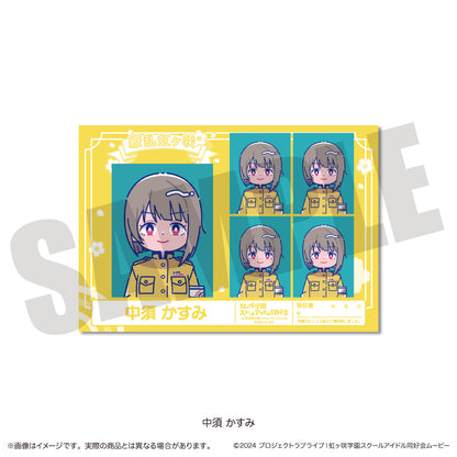 TVアニメ「ラブライブ！虹ヶ咲学園スクールアイドル同好会」 にゅ〜とろ 第二弾 証明写真風ステッカー