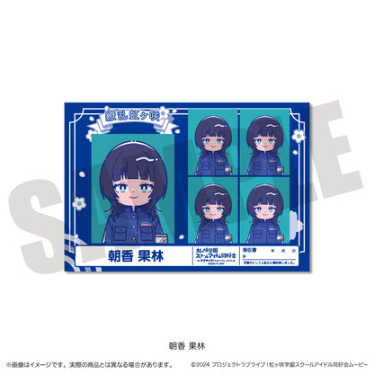 TVアニメ「ラブライブ！虹ヶ咲学園スクールアイドル同好会」 にゅ〜とろ 第二弾 証明写真風ステッカー