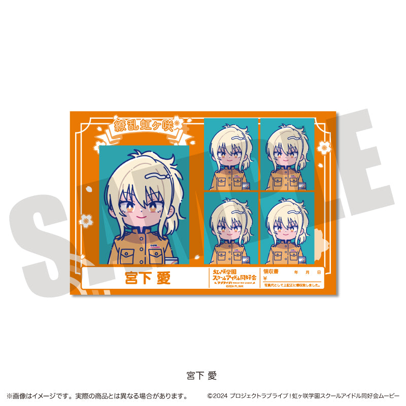 TVアニメ「ラブライブ！虹ヶ咲学園スクールアイドル同好会」 にゅ〜とろ 第二弾 証明写真風ステッカー