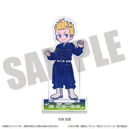 TVアニメ『東京リベンジャーズ』 にゅ〜とろ 第二弾 アクリルスタンド