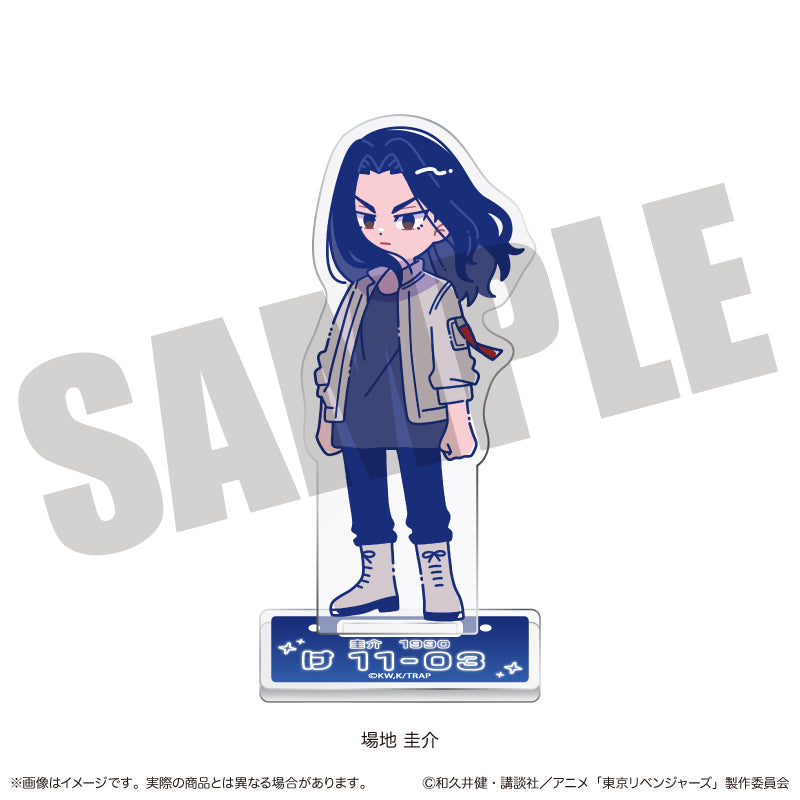 TVアニメ『東京リベンジャーズ』 にゅ〜とろ 第二弾 アクリルスタンド