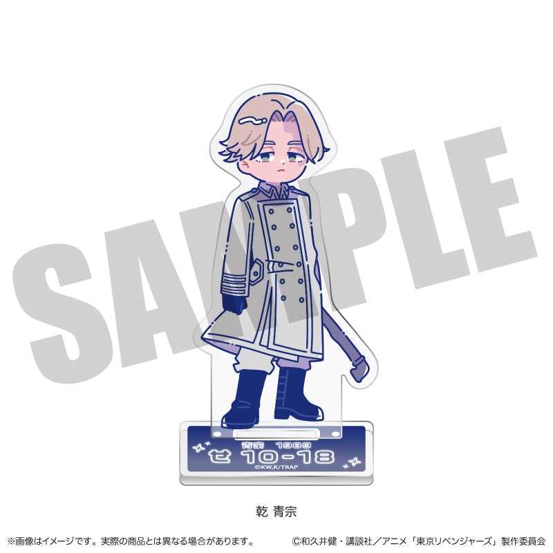 TVアニメ『東京リベンジャーズ』 にゅ〜とろ 第二弾 アクリルスタンド