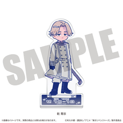 TVアニメ『東京リベンジャーズ』 にゅ〜とろ 第二弾 アクリルスタンド