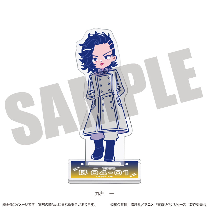TVアニメ『東京リベンジャーズ』 にゅ〜とろ 第二弾 アクリルスタンド