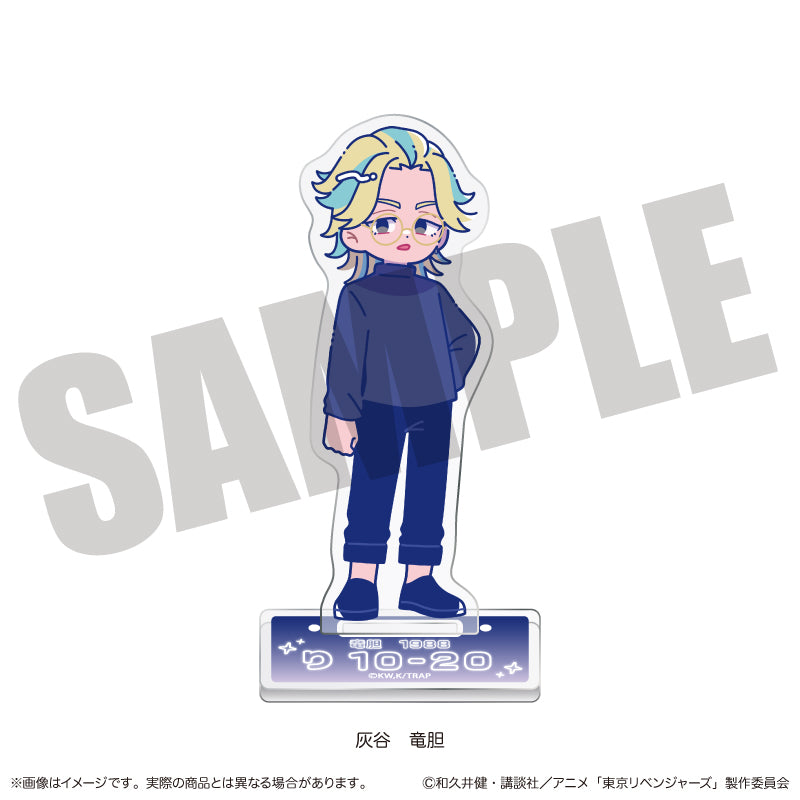 TVアニメ『東京リベンジャーズ』 にゅ〜とろ 第二弾 アクリルスタンド