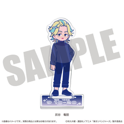 TVアニメ『東京リベンジャーズ』 にゅ〜とろ 第二弾 アクリルスタンド