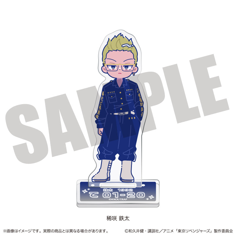 TVアニメ『東京リベンジャーズ』 にゅ〜とろ 第二弾 アクリルスタンド