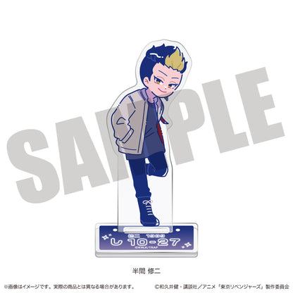 TVアニメ『東京リベンジャーズ』 にゅ〜とろ 第二弾 アクリルスタンド