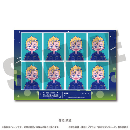 TVアニメ『東京リベンジャーズ』 にゅ〜とろ 第二弾 証明写真風ステッカー