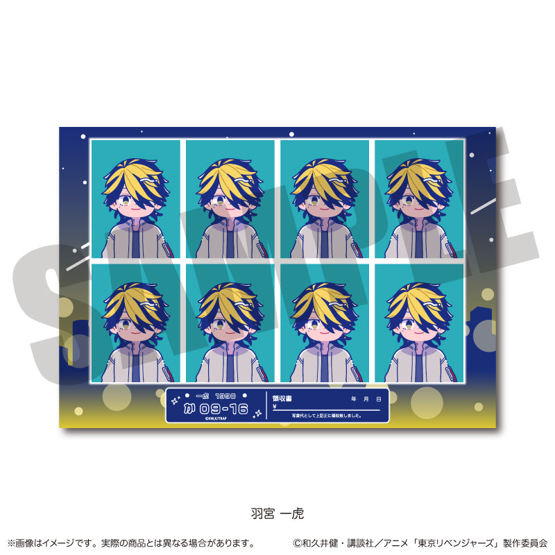 TVアニメ『東京リベンジャーズ』 にゅ〜とろ 第二弾 証明写真風ステッカー