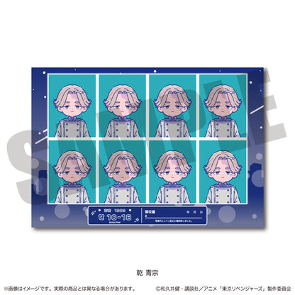 TVアニメ『東京リベンジャーズ』 にゅ〜とろ 第二弾 証明写真風ステッカー