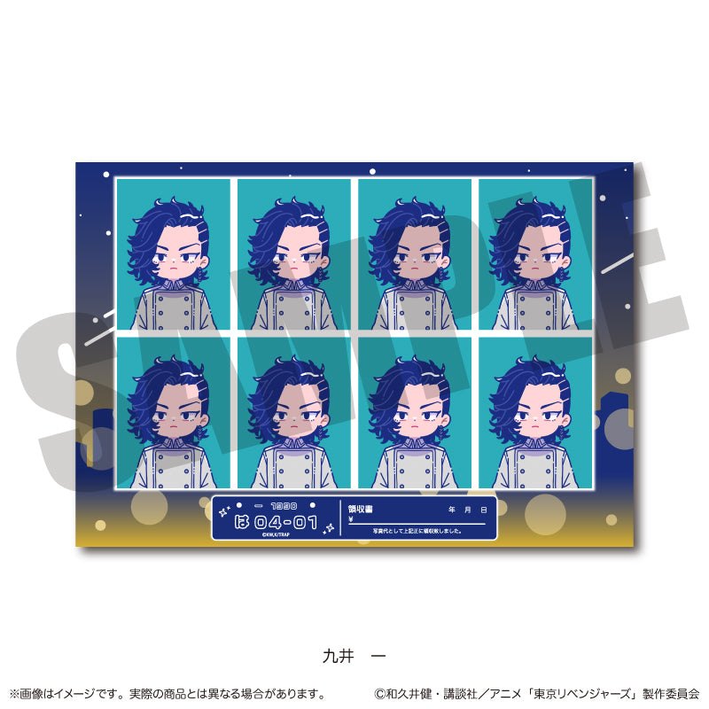 TVアニメ『東京リベンジャーズ』 にゅ〜とろ 第二弾 証明写真風ステッカー