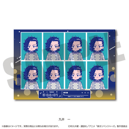 TVアニメ『東京リベンジャーズ』 にゅ〜とろ 第二弾 証明写真風ステッカー