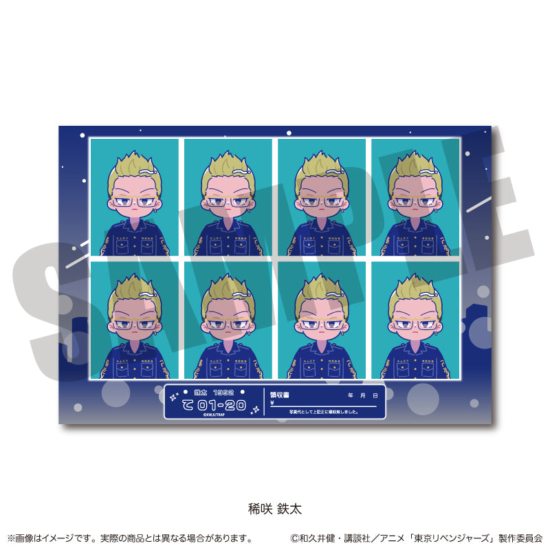 TVアニメ『東京リベンジャーズ』 にゅ〜とろ 第二弾 証明写真風ステッカー