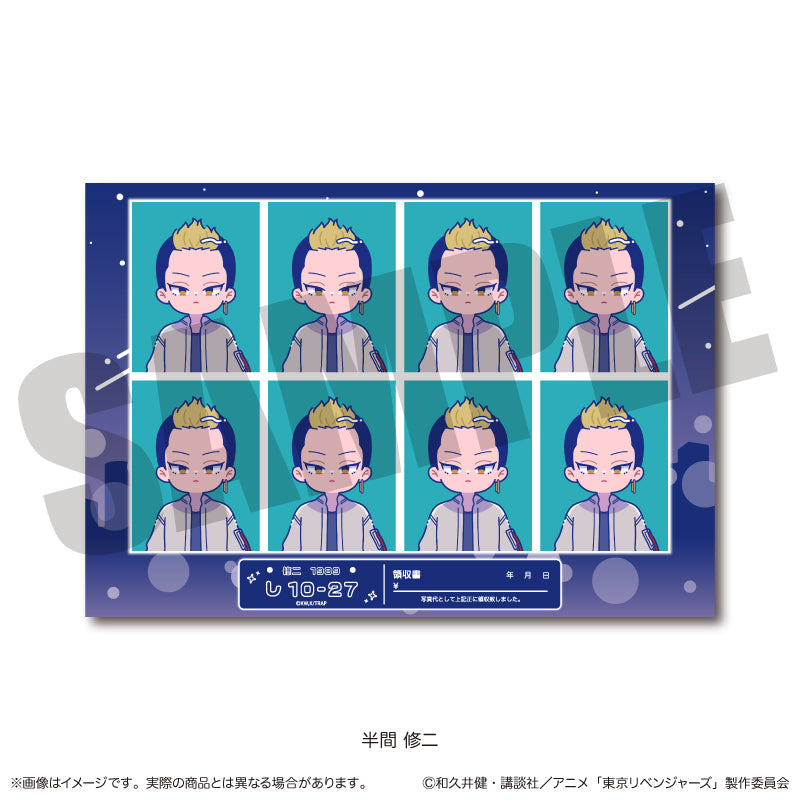 TVアニメ『東京リベンジャーズ』 にゅ〜とろ 第二弾 証明写真風ステッカー
