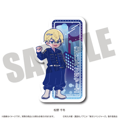 TVアニメ『東京リベンジャーズ』 にゅ〜とろ 第二弾 ダイカットステッカー