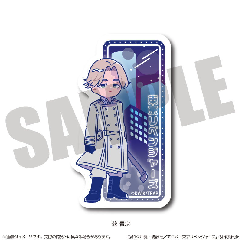 TVアニメ『東京リベンジャーズ』 にゅ〜とろ 第二弾 ダイカットステッカー