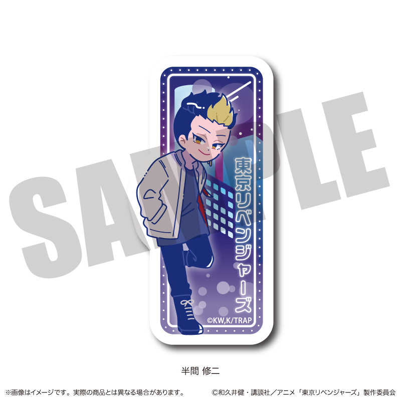 TVアニメ『東京リベンジャーズ』 にゅ〜とろ 第二弾 ダイカットステッカー