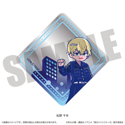 TVアニメ『東京リベンジャーズ』 にゅ〜とろ 第二弾 ミニミニミラー