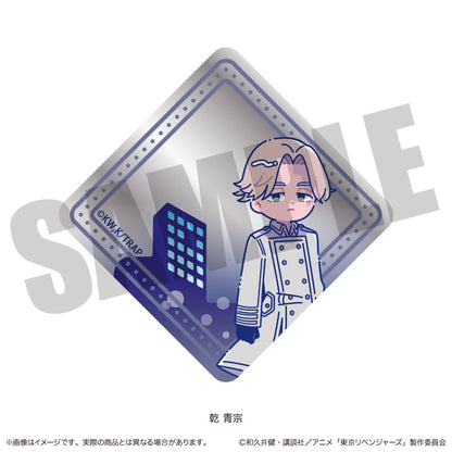 TVアニメ『東京リベンジャーズ』 にゅ〜とろ 第二弾 ミニミニミラー