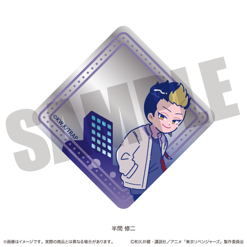 TVアニメ『東京リベンジャーズ』 にゅ〜とろ 第二弾 ミニミニミラー