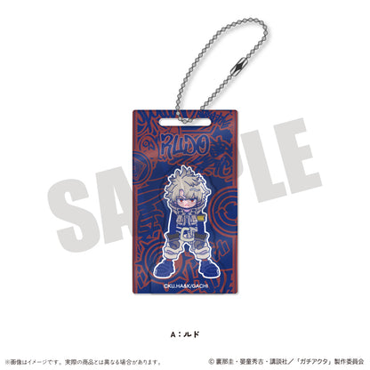 TVアニメ『ガチアクタ』 にゅ〜とろ 第一弾 アクリルブロックキーホルダー