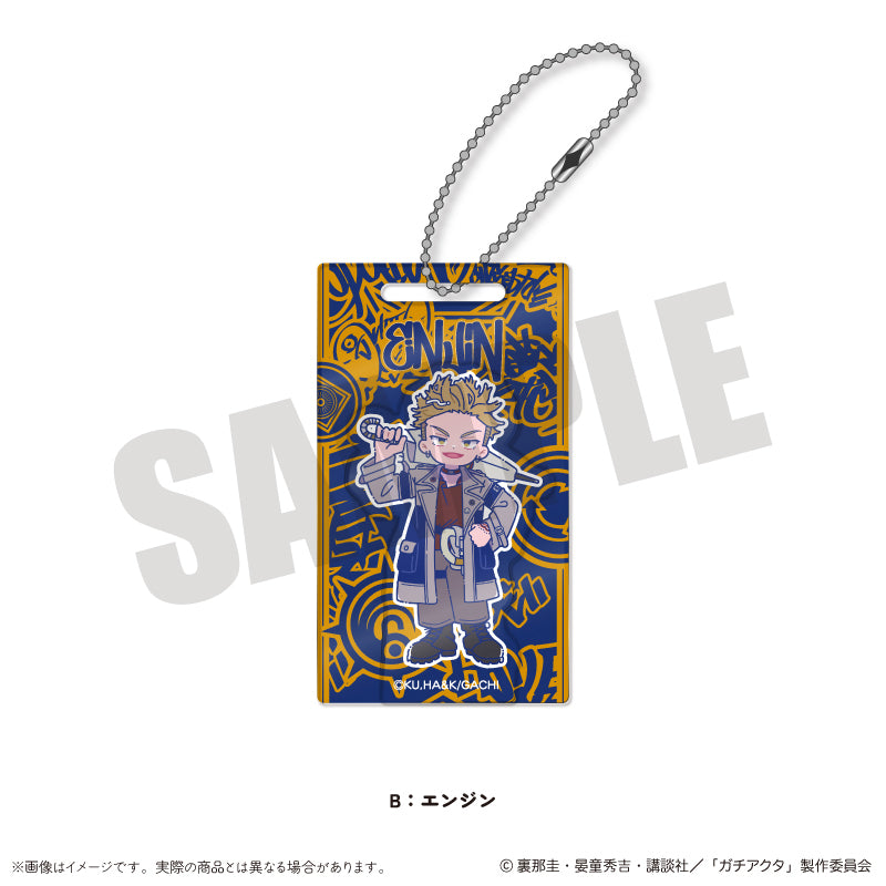 TVアニメ『ガチアクタ』 にゅ〜とろ 第一弾 アクリルブロックキーホルダー