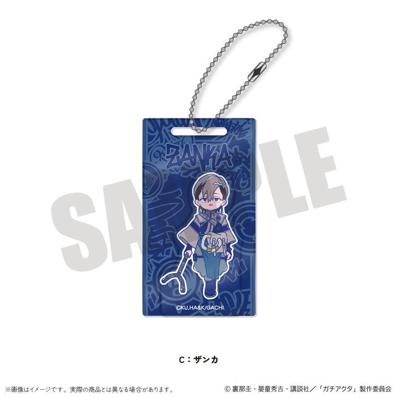 TVアニメ『ガチアクタ』 にゅ〜とろ 第一弾 アクリルブロックキーホルダー