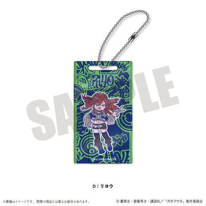 TVアニメ『ガチアクタ』 にゅ〜とろ 第一弾 アクリルブロックキーホルダー