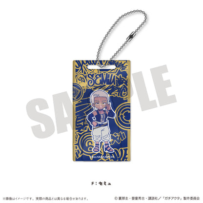 TVアニメ『ガチアクタ』 にゅ〜とろ 第一弾 アクリルブロックキーホルダー