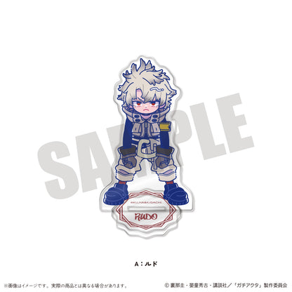 TVアニメ『ガチアクタ』 にゅ〜とろ 第一弾 アクリルスタンド