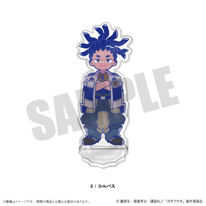 TVアニメ『ガチアクタ』 にゅ〜とろ 第一弾 アクリルスタンド