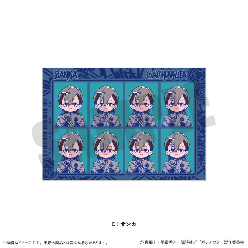 TVアニメ『ガチアクタ』 にゅ〜とろ 第一弾 証明写真風ステッカー