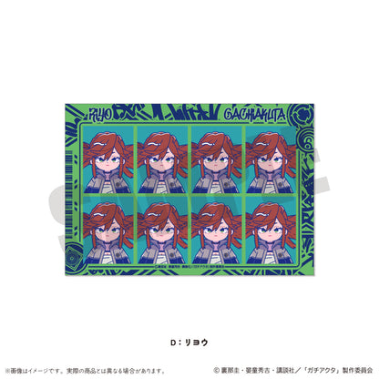 TVアニメ『ガチアクタ』 にゅ〜とろ 第一弾 証明写真風ステッカー