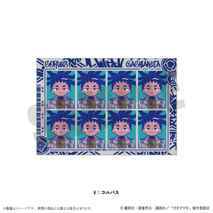 TVアニメ『ガチアクタ』 にゅ〜とろ 第一弾 証明写真風ステッカー