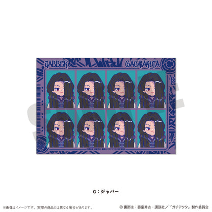 TVアニメ『ガチアクタ』 にゅ〜とろ 第一弾 証明写真風ステッカー