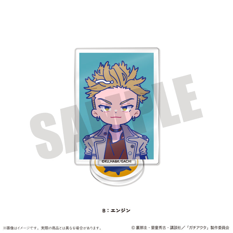 TVアニメ『ガチアクタ』 にゅ〜とろ 第一弾 ミニミニスタンド