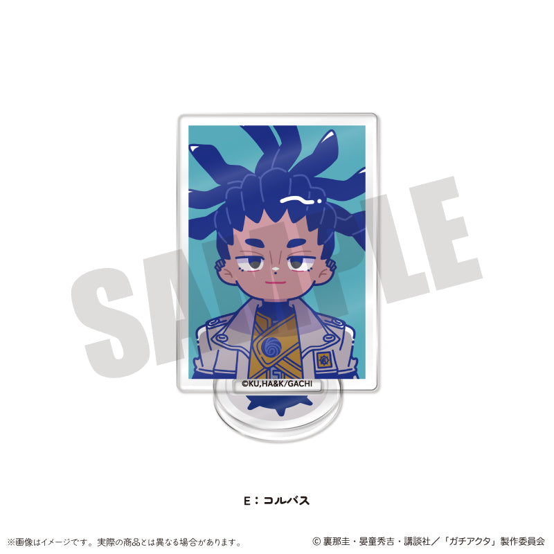 TVアニメ『ガチアクタ』 にゅ〜とろ 第一弾 ミニミニスタンド