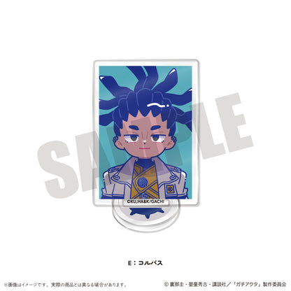 TVアニメ『ガチアクタ』 にゅ〜とろ 第一弾 ミニミニスタンド