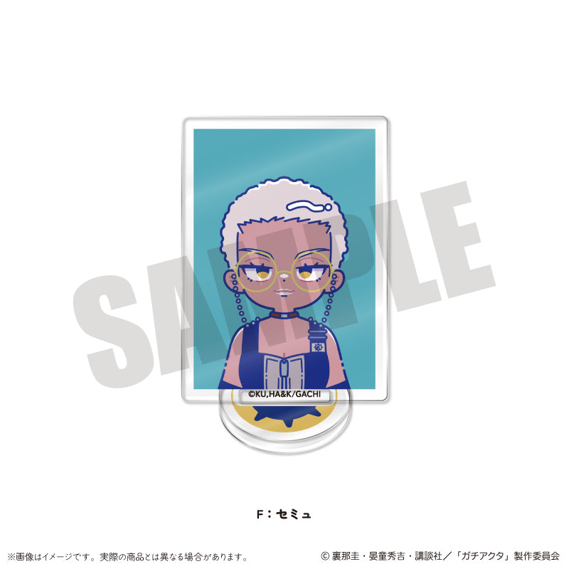 TVアニメ『ガチアクタ』 にゅ〜とろ 第一弾 ミニミニスタンド