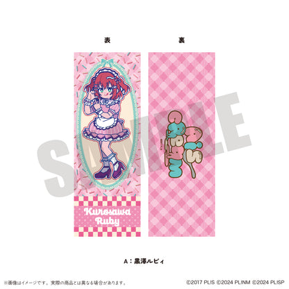 「AiScReam」 にゅ〜とろ コレクションカード （全8種）