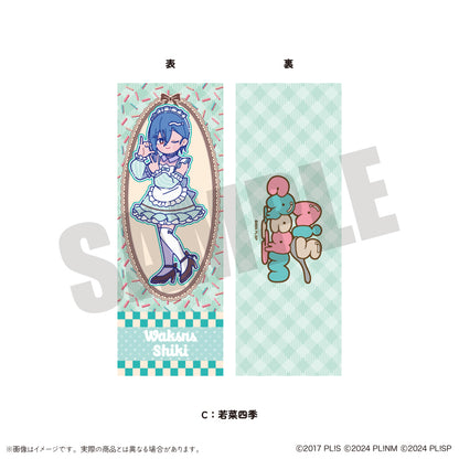 「AiScReam」 にゅ〜とろ コレクションカード （全8種）