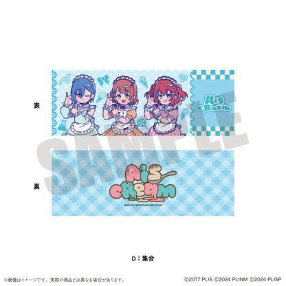 「AiScReam」 にゅ〜とろ コレクションカード （全8種）