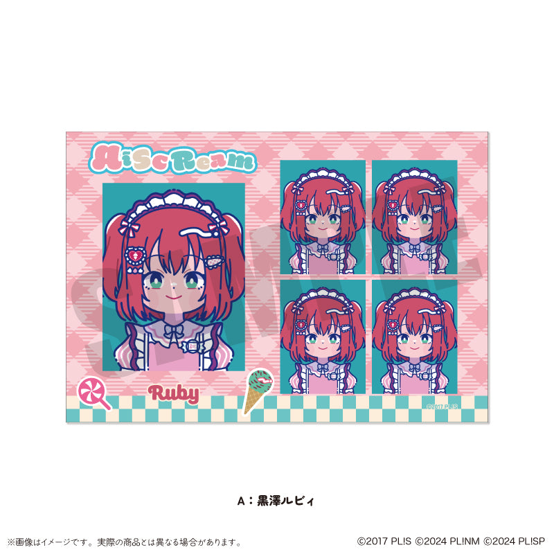 「AiScReam」 にゅ〜とろ 証明写真風ステッカー