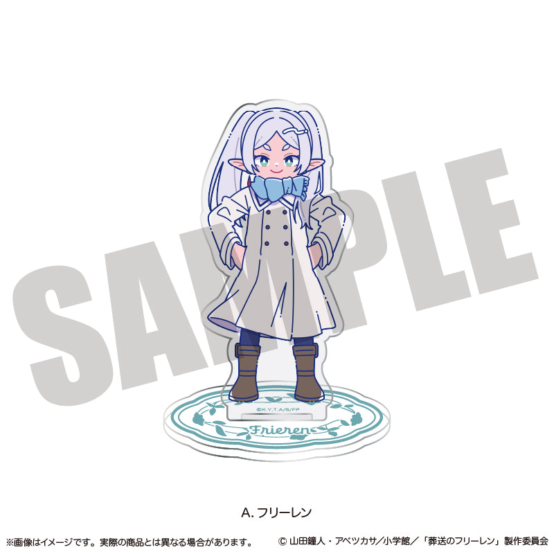 TVアニメ「葬送のフリーレン」  にゅ〜とろ 第2弾 アクリルスタンド