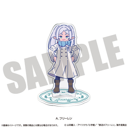 TVアニメ「葬送のフリーレン」  にゅ〜とろ 第2弾 アクリルスタンド