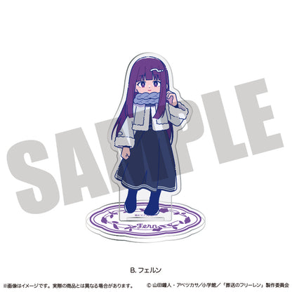 TVアニメ「葬送のフリーレン」  にゅ〜とろ 第2弾 アクリルスタンド
